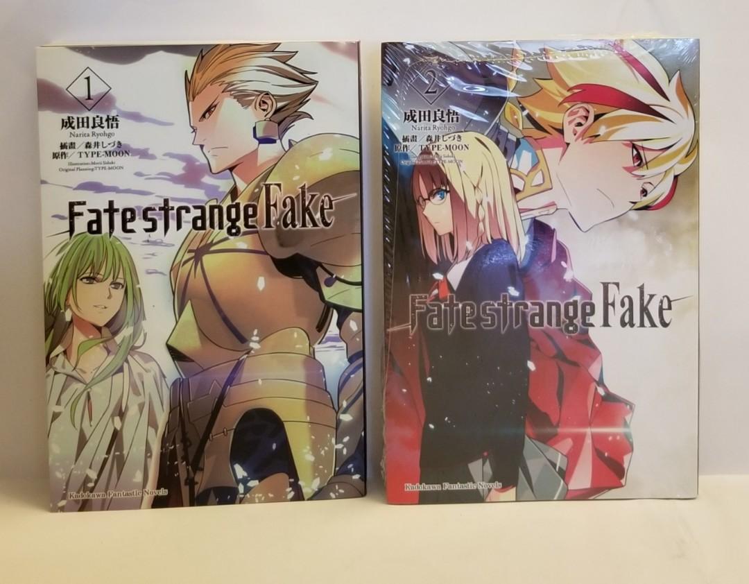 Fate Strange Fake 1 2 輕小説成田良悟 書本 文具 漫畫 Carousell Fate Strange Fake 1 2 輕小説成田良悟 書本 文具 漫畫 Carousell