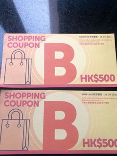 （分類：）位於 。 由 babyloon 提交（商品編號 1079867732，圖片 1）。簡介： 。