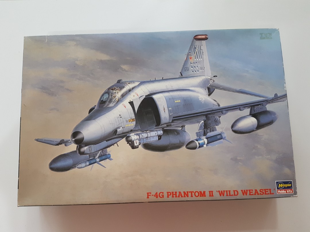 1/48 F-35B 完成品