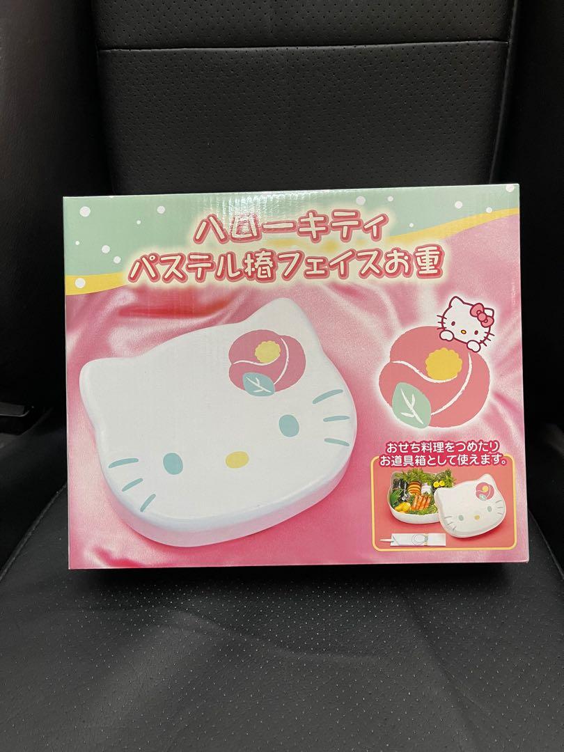 hello-kitty-27cm-carousell