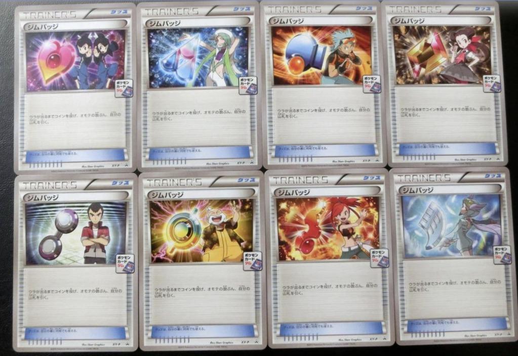 Hoenn Gym Badges Japanese Xypromo Pokemon Card Set Hobbies Toys Toys Games On Carousell