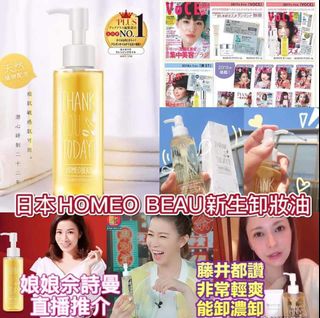 （分類：）位於 。 由 chestnutho 提交（商品編號 1079868113，圖片 1）。簡介： 。