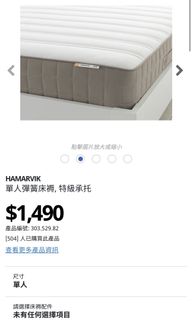 （分類：）位於 。 由 927622 提交（商品編號 1079834275，圖片 1）。簡介： 。