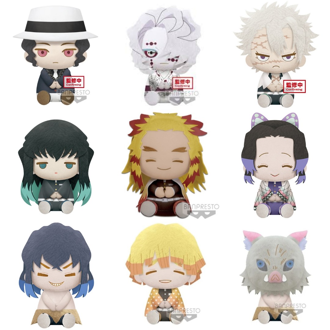 Kimetsu No Yaiba Demon Slayer Rengoku Shinobu Zenitsu Inosuke Rui Sanemi Muzan Muichiro Hobbies Toys Toys Games On Carousell