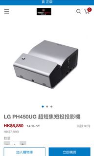 （分類：）位於 。 由 rulerw 提交（商品編號 1079820754，圖片 1）。簡介： 。
