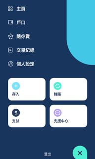 （分類：）位於 。 由 ar_ban 提交（商品編號 1079958712，圖片 1）。簡介： 。