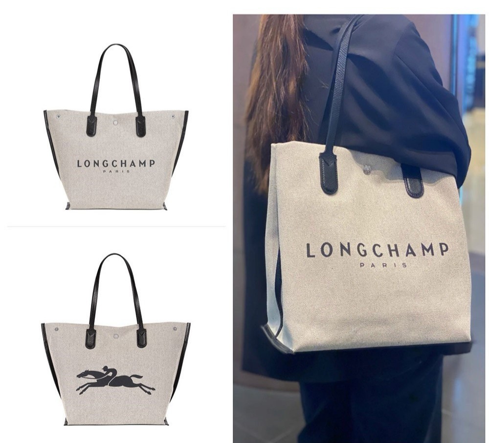 Longchamp Roseau Shopping Bag ‼️