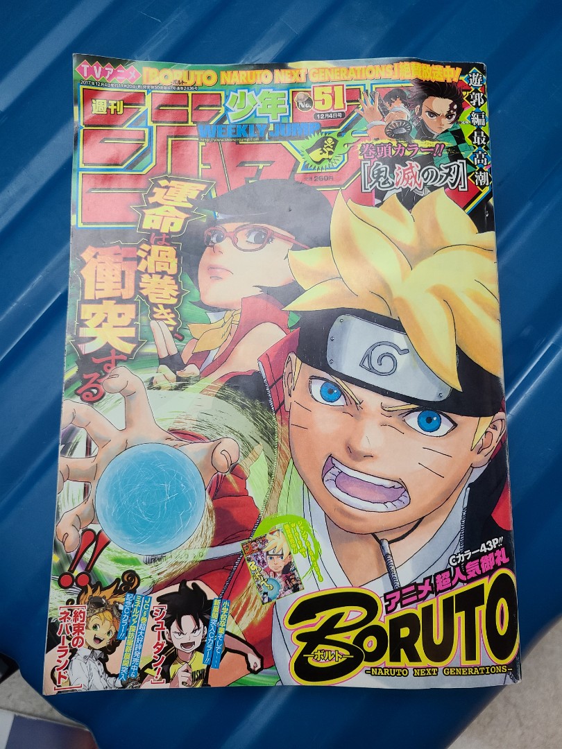 Manga Shonen Jump And One Piece Original From Japan 書本 文具 漫畫 Carousell Manga Shonen Jump And One Piece Original From Japan 書本 文具 漫畫 Carousell