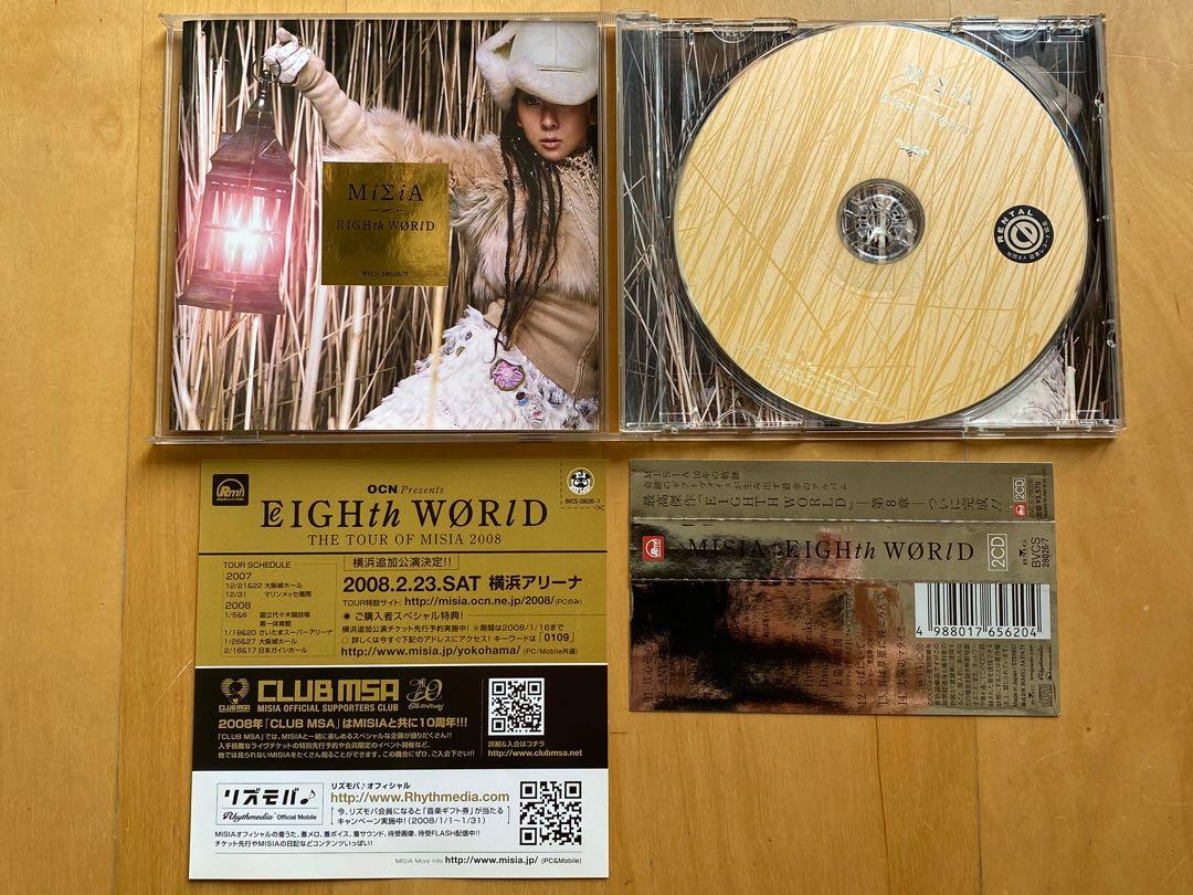 Misia Eighth World 專輯日頭版雙cd 米希亞to Be In Love 音樂樂器 配件 Cd S Dvd S Other Media Carousell
