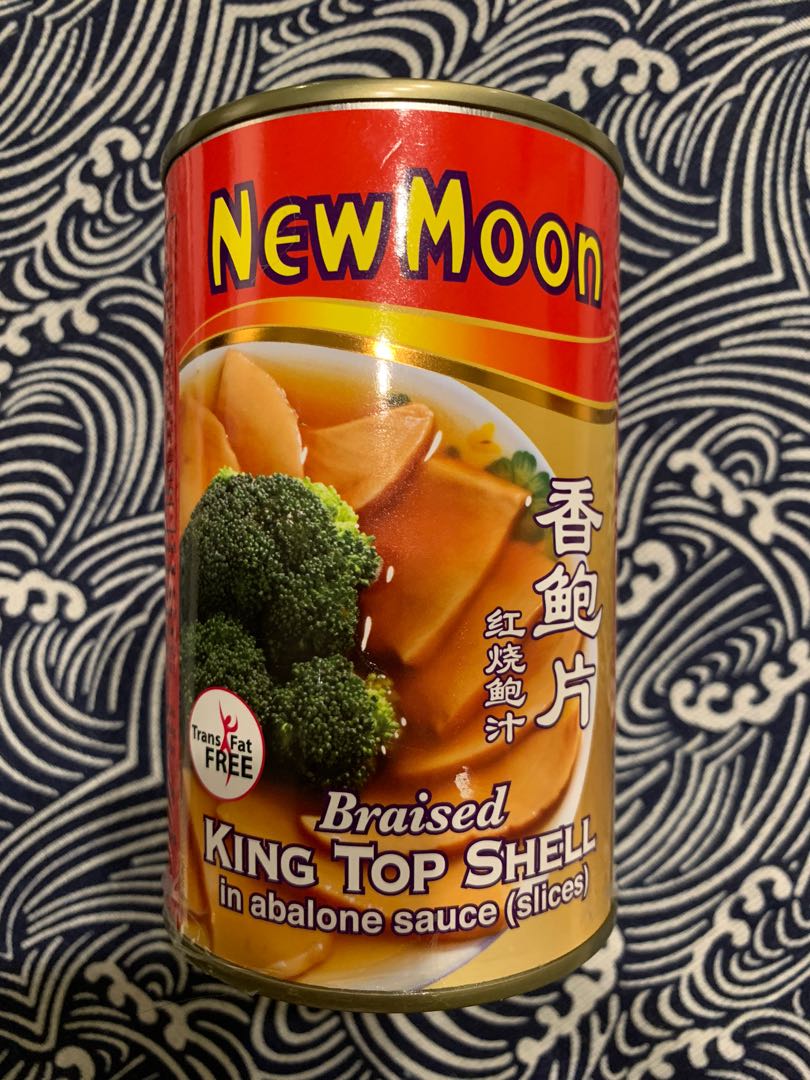New Moon Braised King Top Shell Food Drinks Local Eats On Carousell