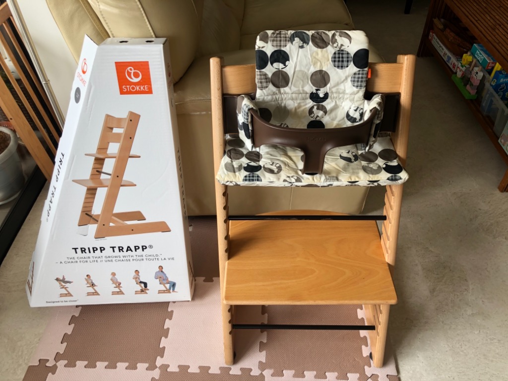 Diy tripp deals trapp cushion