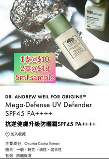 （分類：）位於 。 由 holaday 提交（商品編號 1079831317，圖片 1）。簡介： 。