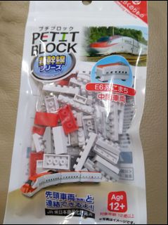 （分類：）位於 。 由 chacha1992 提交（商品編號 1079944341，圖片 1）。簡介： 。