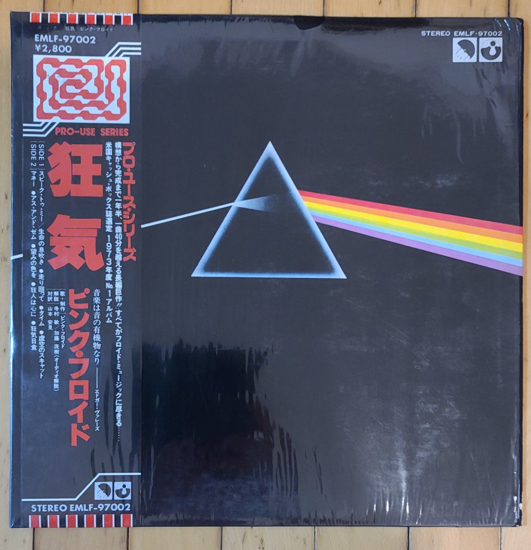 最も優遇の Darkside of the MOON 現代アート amen.com.sg