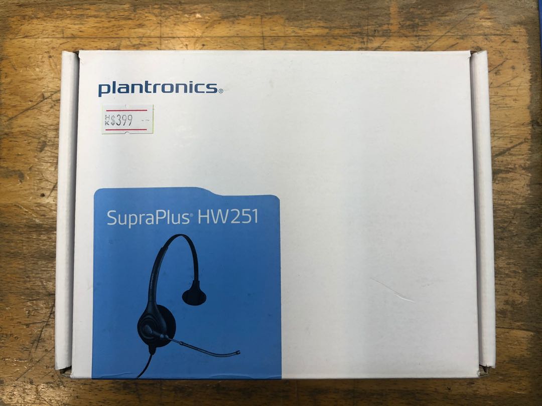 Plantronics supraplus hw251 Headset usb 