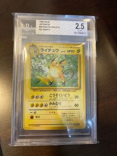 (Category: ) located in . Submitted by killian74 (Listing ID 1079887819, Image 1). Description: .
