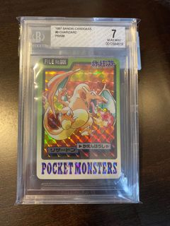 (Category: ) located in . Submitted by killian74 (Listing ID 1079888175, Image 1). Description: .