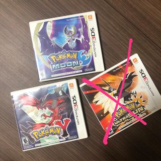 (Category: ) located in . Submitted by exoxoxo (Listing ID 1079634179, Image 1). Description: .