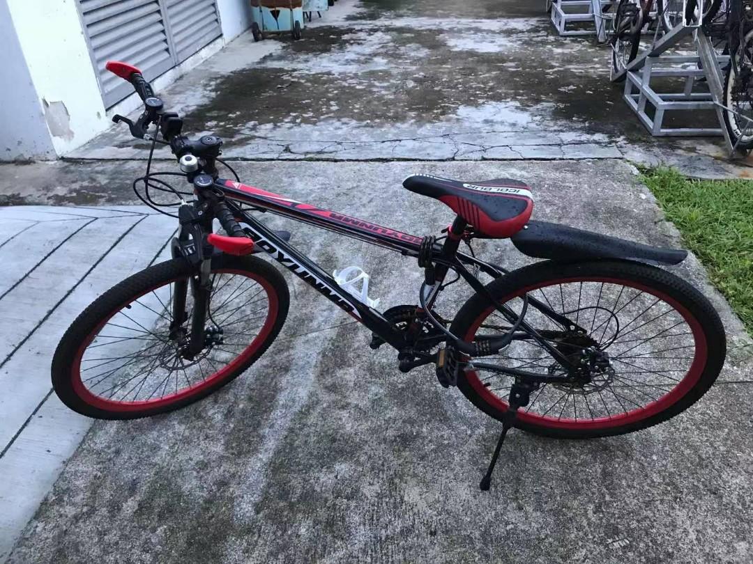 Royunma online bike price