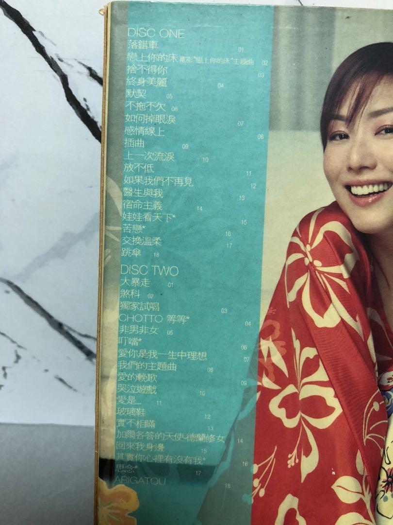 包郵) 鄭秀文Sammi 完全擁有新歌+精選CD, 興趣及遊戲, 音樂、樂器