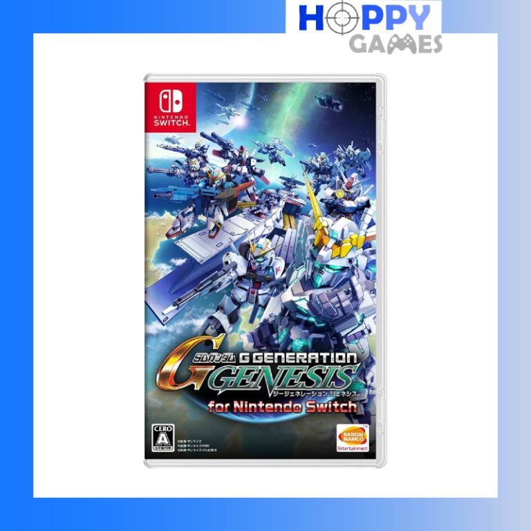 Gundam on switch hotsell