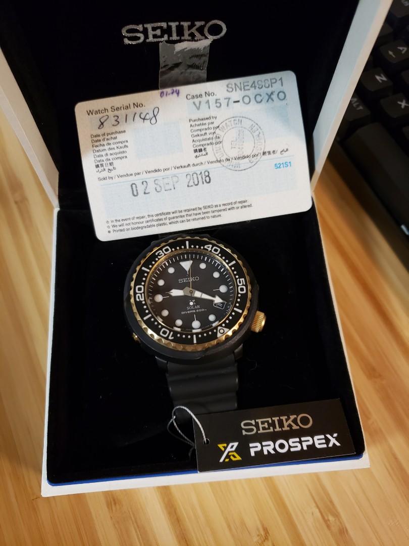 Seiko 498 deals
