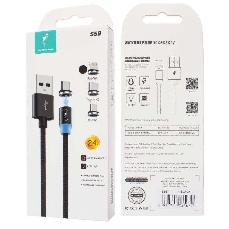 GloBright™ USB-C, Braided LED Cable