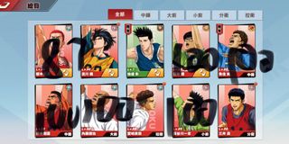 （分類：）位於 。 由 sc30nba 提交（商品編號 1079944671，圖片 1）。簡介： 。