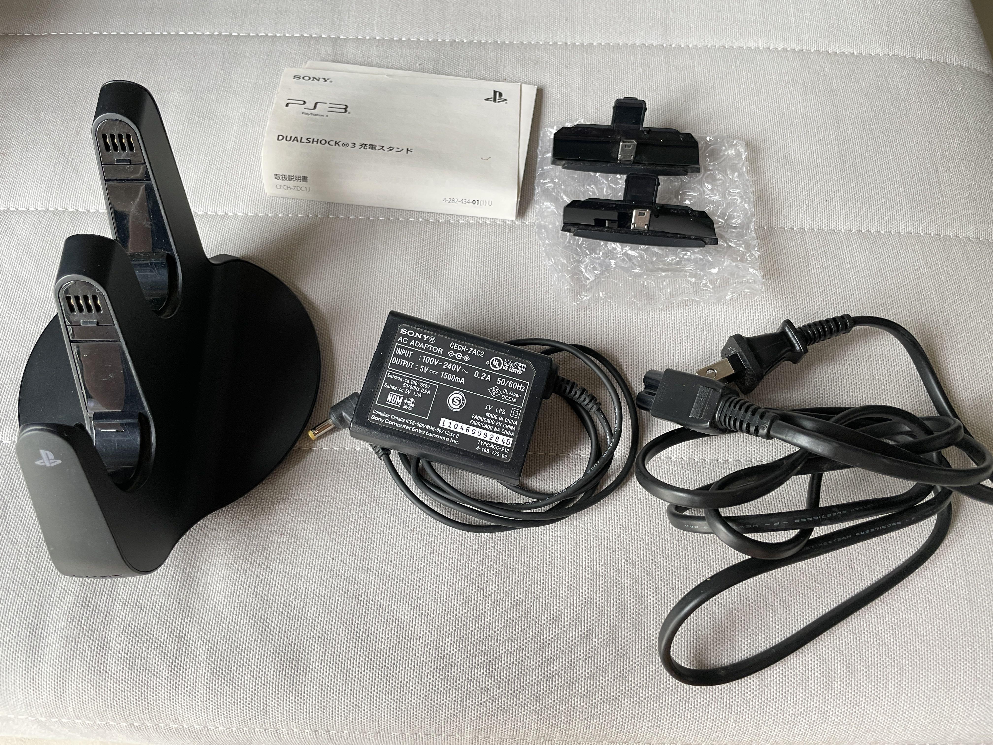 Sony PS3 手制原廠叉電座/ PS3 DUALSHOCK 3 Charging station 110~220v