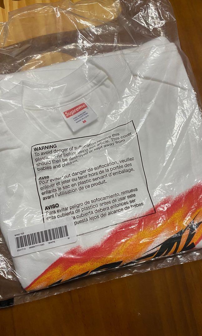 wind tee supreme