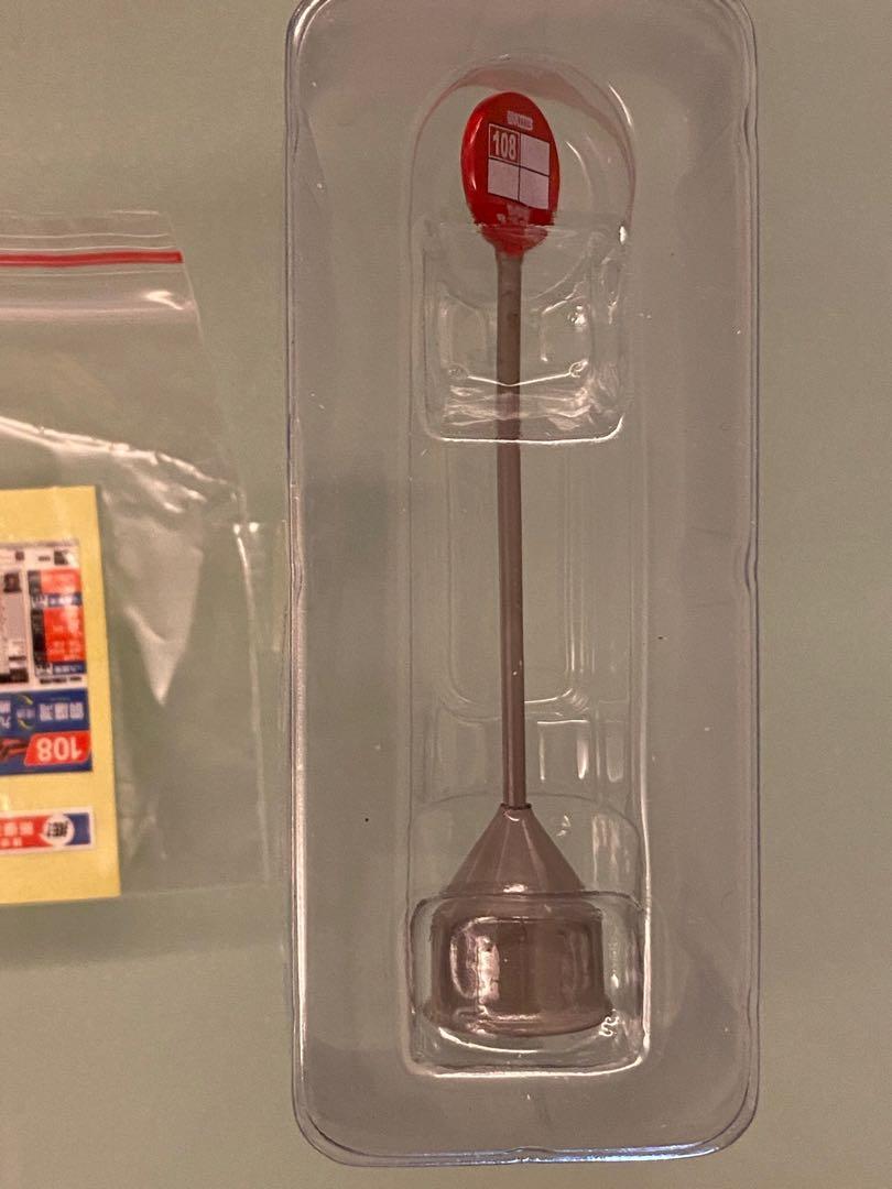 Tiny 微影108號kmb Bus Stop Sign 九巴巴士站牌 興趣及遊戲 玩具 遊戲類 Carousell
