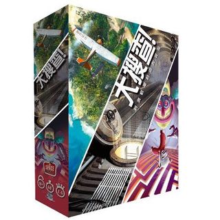 （分類：）位於 。 由 philosopherstone 提交（商品編號 1079897106，圖片 1）。簡介： 。