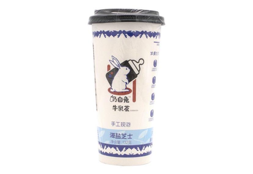White Rabbit Milk Tea Injoy White Rabbit Milktea, Health & Nutrition, Health Supplements, Health ...
