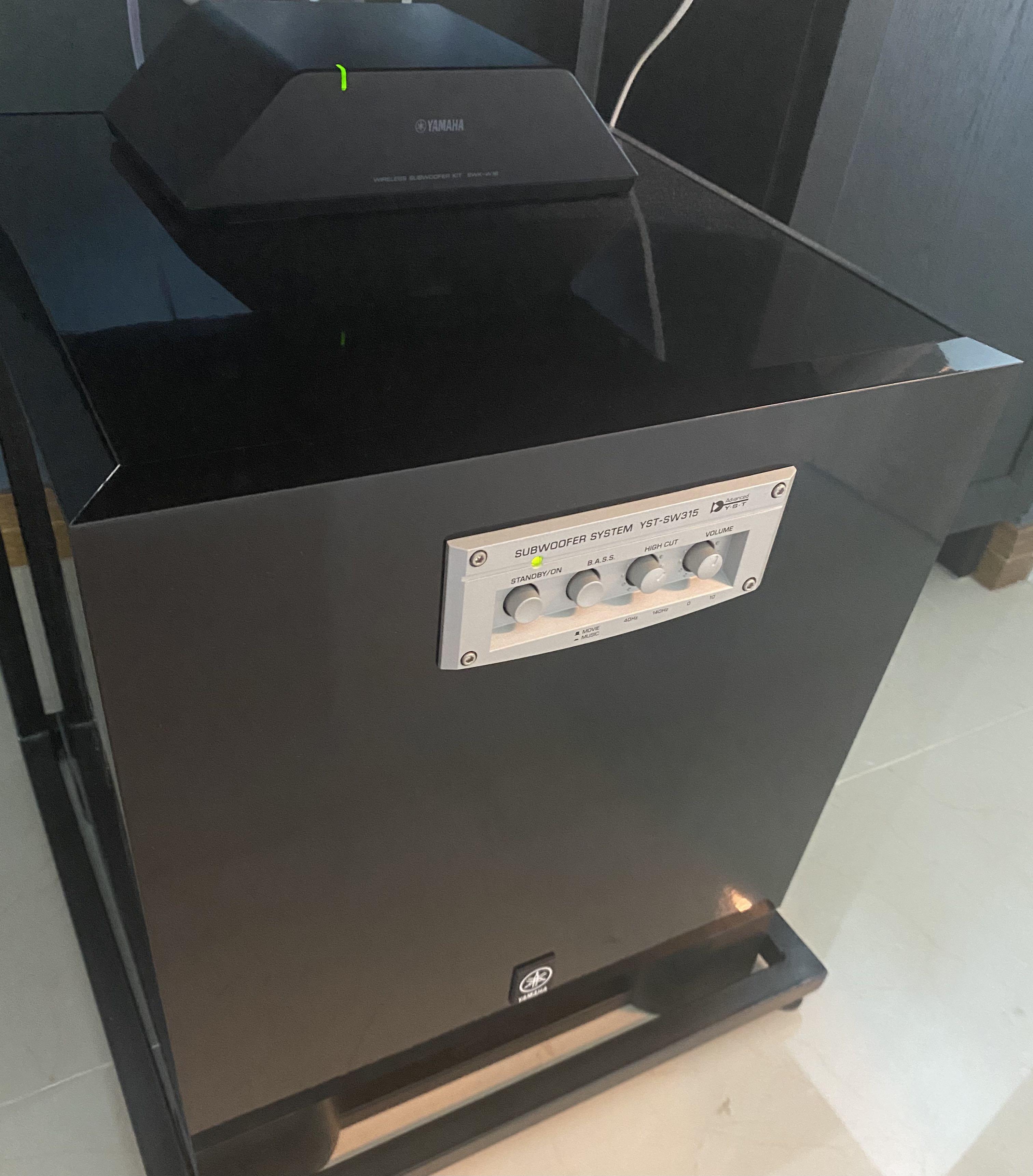 Ysp 5600 hot sale subwoofer
