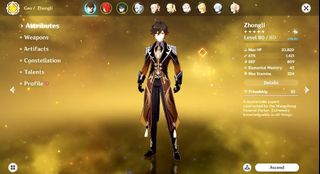 (Category: ) located in . Submitted by haku23 (Listing ID 1080009689, Image 1). Description: .