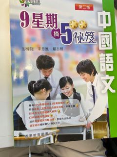 （分類：）位於 。 由 _c.c_ 提交（商品編號 1080143167，圖片 1）。簡介： 。