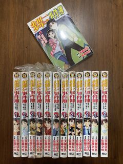 （分類：）位於 。 由 mkxxmk 提交（商品編號 1080116650，圖片 1）。簡介： 。