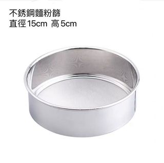 （分類：）位於 。 由 mama_a_bakery 提交（商品編號 1079992179，圖片 1）。簡介： 。