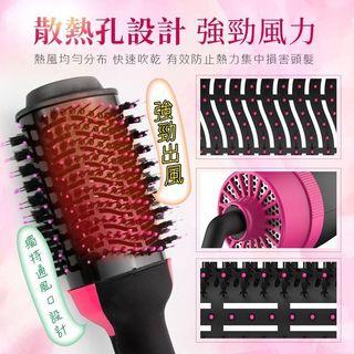 直髮吹風機