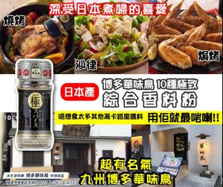 （分類：）位於 。 由 dingdothse 提交（商品編號 1080087583，圖片 1）。簡介： 。