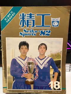 （分類：）位於 。 由 siefried 提交（商品編號 1080141542，圖片 1）。簡介： 。
