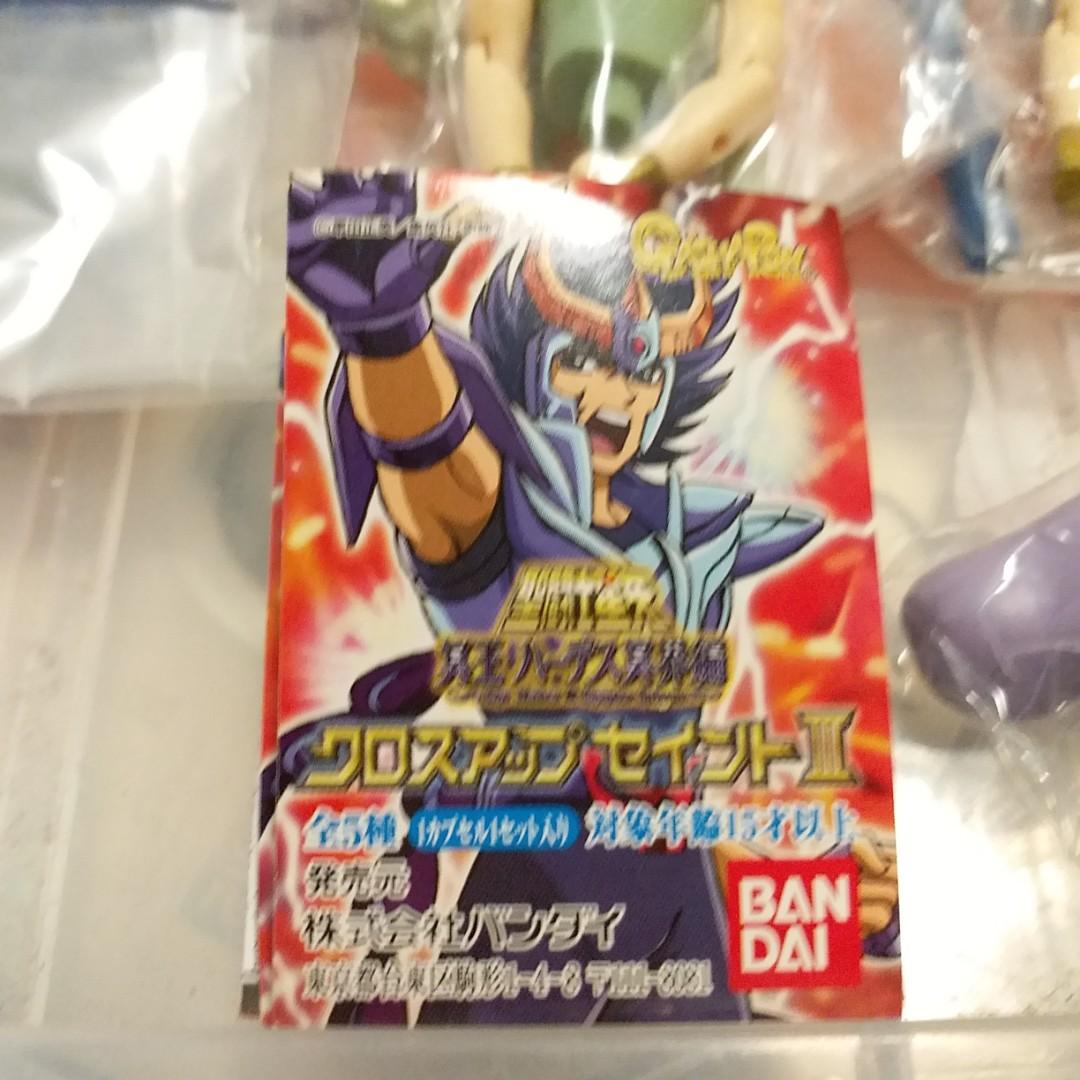聖鬥士星矢扭蛋3 Iii 黃金聖鬥士獅子座巨蠍座蠍子座牧羊座青銅聖鬥士鳳凰座一輝冥鬥士三巨頭全新一set五款不散買 玩具 遊戲類 玩具 Carousell 聖鬥士星矢扭蛋3 Iii 黃金聖鬥士獅子座巨蠍座蠍子座牧羊座青銅聖鬥士鳳凰座一輝冥鬥士三巨頭全新一set五款不散買 玩具 遊戲類 玩具 Carousell