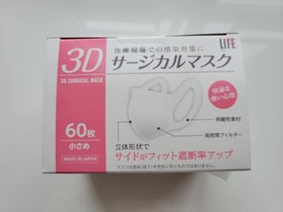 （分類：）位於 。 由 20231010 提交（商品編號 1079993320，圖片 1）。簡介： 。
