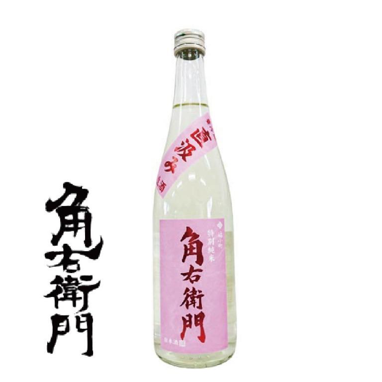 現貨] 福小町角右衛門特別純米直汲み生原酒（720ml）, 嘢食 嘢飲, 酒精飲料- Carousell