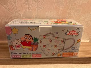 （分類：）位於 。 由 monbshop 提交（商品編號 1080098624，圖片 1）。簡介： 。