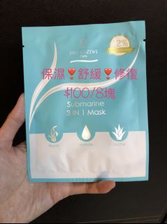 （分類：）位於 。 由 tora_store_222 提交（商品編號 1067233436，圖片 1）。簡介： 。