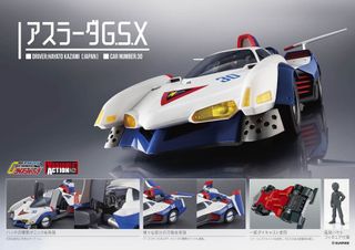 （分類：）位於 。 由 benzoino 提交（商品編號 1080070794，圖片 1）。簡介： 。