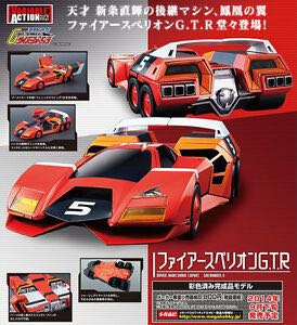 （分類：）位於 。 由 benzoino 提交（商品編號 1080072989，圖片 1）。簡介： 。