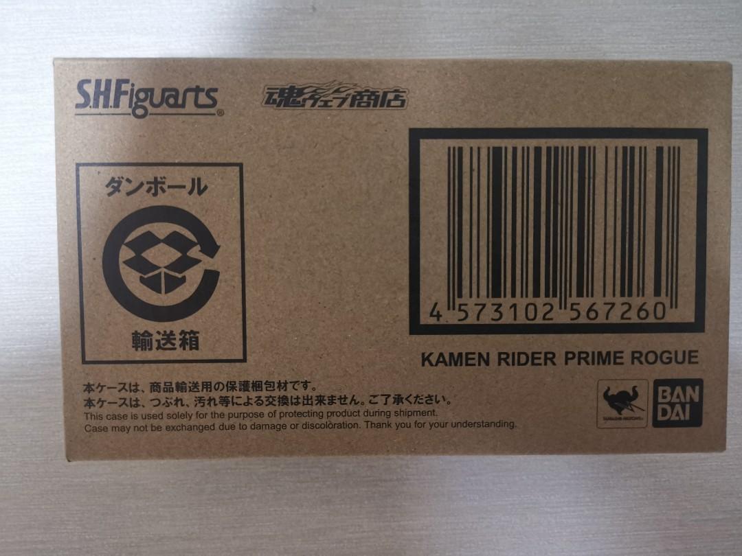Bandai Spirits S.H. Figuarts Kamen Rider Prime Rogue – Action Figure Collezionabile Da 15 Cm, Kamen Rider Build - 5