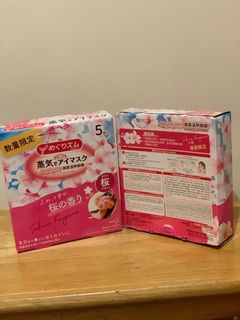 （分類：）位於 。 由 juneberryzi 提交（商品編號 1080061895，圖片 1）。簡介： 。